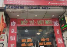 z2799937316850_7594b8c032e3282d564d3e338b0a571d